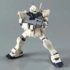 [HÀNG SẴN] BANDAI MÔ HÌNH LẮP RÁP HG 1/144 GM TYPE C