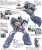 BANDAI MÔ HÌNH LẮP RÁP HG 1/144 HGUC ZAKU-MARINER