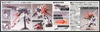 [HÀNG SẴN] BANDAI MÔ HÌNH LẮP RÁP HG 1/144 HGCE AILE STRIKE GUNDAM