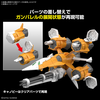 [HÀNG SẴN] BANDAI MÔ HÌNH LẮP RÁP OPTION PARTS SET GUNPLA 14 (GUNBARREL STRIKER)