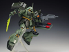 [HÀNG SẴN] BANDAI MÔ HÌNH LẮP RÁP MG 1/100 GEARA DOGA