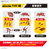 MÔ HÌNH LẮP RÁP HG 1/100 VF-22S STURMVOGEL Ⅱ (MILIA FARINA JENIUS USE)