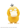 [HÀNG SẴN] BANDAI MÔ HÌNH LẮP RÁP Pokémon PLAMO COLLECTION QUICK!! 21 Psyduck