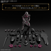 [HÀNG SẴN] BANDAI MÔ HÌNH LẮP RÁP 30MF ROSAN KNIGHT