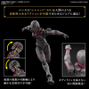 [HÀNG SẴN] BANDAI MÔ HÌNH LẮP RÁP 30MF ROSAN KNIGHT