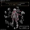 [HÀNG SẴN] BANDAI MÔ HÌNH LẮP RÁP 30MF ROSAN KNIGHT