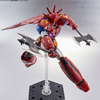 [HÀNG SẴN] BANDAI MÔ HÌNH LẮP RÁP HG 1/144 GETTER DRAGON(INFINITISM)