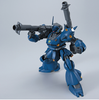 [HÀNG SẴN] BANDAI MÔ HÌNH LẮP RÁP 1/144 HGUC KAMPFER