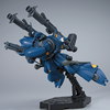 [HÀNG SẴN] BANDAI MÔ HÌNH LẮP RÁP 1/144 HGUC KAMPFER
