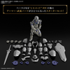[HÀNG SẴN] BANDAI MÔ HÌNH LẮP RÁP 30MF LIBER KNIGHT