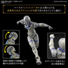 [HÀNG SẴN] BANDAI MÔ HÌNH LẮP RÁP 30MF LIBER KNIGHT
