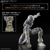 [HÀNG SẴN] BANDAI MÔ HÌNH LẮP RÁP 30MF LIBER KNIGHT