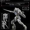 [HÀNG SẴN] BANDAI MÔ HÌNH LẮP RÁP 30MF LIBER KNIGHT