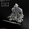 [HÀNG SẴN] BANDAI MÔ HÌNH LẮP RÁP 30MF LIBER KNIGHT