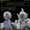 [HÀNG SẴN] BANDAI MÔ HÌNH LẮP RÁP 30MF LIBER KNIGHT