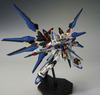 [HÀNG ĐANG VỀ] MÔ HÌNH LẮP RÁP MGEX Strike Freedom ChangLong 1/100 7701