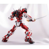 Mô Hình Lắp Ráp MJH MG HiRM Astray bản thường (Tặng decal nước + base)