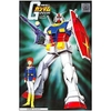 Mô hình lắp ráp BEST MECHA COLLECTION 1/144 GUNDAM Bản 1980s