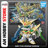 BANDAI Mô Hình Lắp Ráp SDBF STAR WINNING GUNDAM