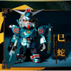 ZODIAC GUNDAM MINI BLIND BOX II 2025 VER. - MÔ HÌNH RÁP SẴN - HÀNG NEWSEAL KHÔNG CÂN