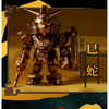 ZODIAC GUNDAM MINI BLIND BOX II 2025 VER. - MÔ HÌNH RÁP SẴN - HÀNG NEWSEAL KHÔNG CÂN