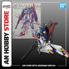 [HÀNG CÓ SẴN] BANDAI Mồ hình lắp ráp Gundam MG 1/100 MSZ-006 ZETA Ver.Ka