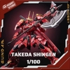 Mô Hình Ráp Sẵn Khung Kim loại Takeda Shingen Tỉ lệ 1/100 của Moshow toys