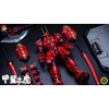 Mô Hình Ráp Sẵn Khung Kim loại Takeda Shingen Tỉ lệ 1/100 của Moshow toys