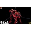 Mô Hình Ráp Sẵn Khung Kim loại Takeda Shingen Tỉ lệ 1/100 của Moshow toys