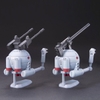 [HÀNG SẴN] BANDAI MÔ HÌNH LẮP RÁP HG 1/144 BALL TWIN SET CHÍNH HÃNG
