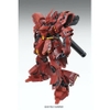 BANDAI MÔ HÌNH LẮP RÁP MG 1/100 MSN-04 SAZABI Ver.Ka CHÍNH HÃNG