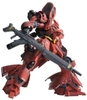 BANDAI MÔ HÌNH LẮP RÁP MG 1/100 MSN-04 SAZABI Ver.Ka CHÍNH HÃNG