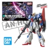[HÀNG SẴN] BANDAI MÔ HÌNH LẮP RÁP HG 1/144 ZETA GUNDAM