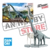 [HÀNG SẴN] BANDAI MÔ HÌNH LẮP RÁP KHỦNG LONG PLANNOSAURUS Brachiosaurus (CÓ KHUNG XƯƠNG)