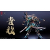 [HÀNG SẴN] CANGDAO Mô Hình Ráp Sẵn Metal Build 1/72 CD-01U Green Dragon (Martial Fighter Ver.) Thanh Long