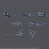 [HÀNG SẴN] BANDAI MÔ HÌNH LẮP RÁP 30MM OPTION PARTS SET ARMORED CORE Ⅵ FIRES OF RUBICON WEAPON SET 02 CHÍNH HÃNG