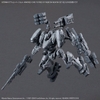 [HÀNG SẴN] BANDAI MÔ HÌNH LẮP RÁP 30MM OPTION PARTS SET ARMORED CORE Ⅵ FIRES OF RUBICON WEAPON SET 02 CHÍNH HÃNG