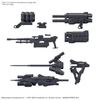 [HÀNG SẴN] BANDAI MÔ HÌNH LẮP RÁP 30MM OPTION PARTS SET ARMORED CORE Ⅵ FIRES OF RUBICON WEAPON SET 02 CHÍNH HÃNG