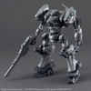 BANDAI MÔ HÌNH LẮP RÁP 30MM ARMORED CORE VI RaD CC-2000 ORBITER