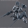 BANDAI MÔ HÌNH LẮP RÁP 30MM ARMORED CORE VI RaD CC-2000 ORBITER