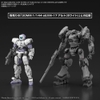 BANDAI MÔ HÌNH LẮP RÁP 30MM ARMORED CORE VI RaD CC-2000 ORBITER
