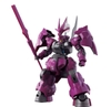 BANDAI MÔ HÌNH LẮP RÁP HG 1/144 GUEL’S DILANZA CHÍNH HÃNG