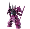 BANDAI MÔ HÌNH LẮP RÁP HG 1/144 GUEL’S DILANZA CHÍNH HÃNG