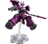 BANDAI MÔ HÌNH LẮP RÁP HG 1/144 GUEL’S DILANZA CHÍNH HÃNG