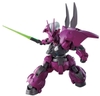 BANDAI MÔ HÌNH LẮP RÁP HG 1/144 GUEL’S DILANZA CHÍNH HÃNG