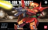 BANDAI MÔ HÌNH LẮP RÁP 1/144 HG MARASAI CHÍNH HÃNG