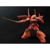 BANDAI MÔ HÌNH LẮP RÁP 1/144 HG MARASAI CHÍNH HÃNG