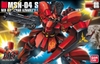 [HÀNG SẴN] BANDAI MÔ HÌNH LẮP RÁP HG 1/144 SAZABI CHÍNH HÃNG