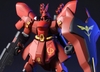 [HÀNG SẴN] BANDAI MÔ HÌNH LẮP RÁP HG 1/144 SAZABI CHÍNH HÃNG