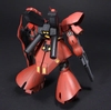 [HÀNG SẴN] BANDAI MÔ HÌNH LẮP RÁP HG 1/144 SAZABI CHÍNH HÃNG